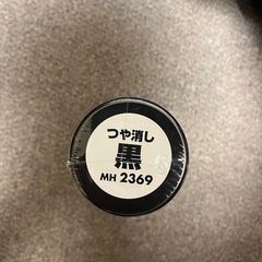 Holts 艶消し黒 スプレーの画像