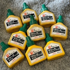 マジックインキ　補充液60mL ９本セット(緑)