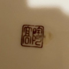 🔴柿の絵の大皿の画像