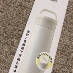 ステンレスボトル 水筒 保冷 保温　510ml ニトリ　真空二重...