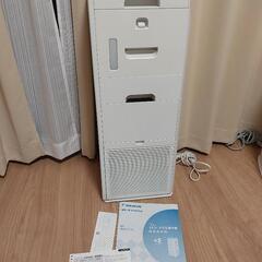 【5年保証期間中】2021年製清浄機　DAIKIN 加湿空気清浄...