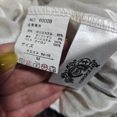 スカートの画像