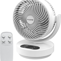 サーキュレーター 扇風機 DCモーター 静音 10~23畳 左右...