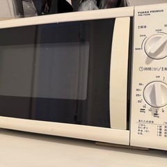電子レンジ
