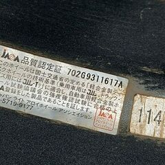16インチ冬 ヤリスクロス 205/65R16【~90％ 富山】セレナ C28 ヤリクロ アルファード マークX エスティマ クラウン オデッセイ 中古４本 人気のガンメタ色アルミ ユーロスピードの画像