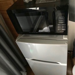 家電セット