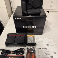 Canon EOS R3 