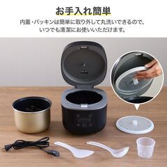 *多機能★ 炊飯器 マイコン式 早炊き 玄米 おかゆ 炊き込みご飯 スープの画像