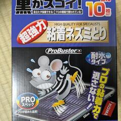 粘着シート