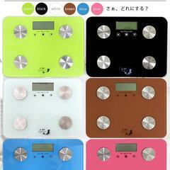 *厚23mm★ 体組成計 強化ガラス A4サイズ 見やすい 白 他カラー有の画像