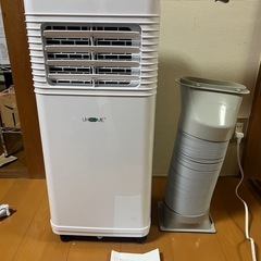 UHOME スポットクーラー UPK6S-08C