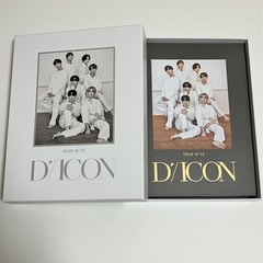 〖売ります〗BTS DICON写真集、ラッキーボックス 箱のみ 公式 段ボール箱 グッズ保管箱 リメイクなどの画像