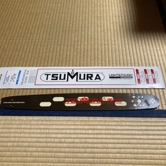 ガイドバー　チェーンソー　チェンソー　ハスク　ハスクバーナ　電動...