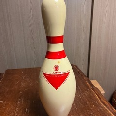 レトロボーリングピン
の画像