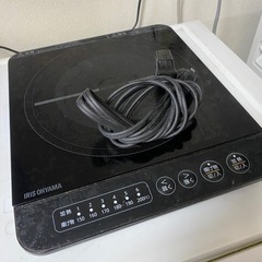 アイリスオーヤマ　IHコンロ