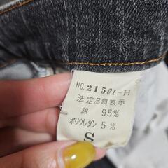 レディースストレートパンツの画像