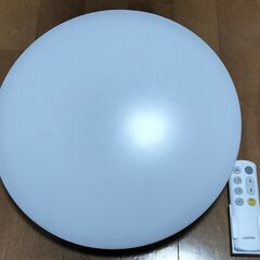 【取引終了】 LEDシーリングライト LEDCL-S33 リモコン付
