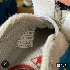 キッズ用スニーカーの画像
