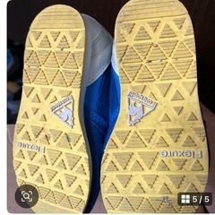 キッズ用スニーカーの画像