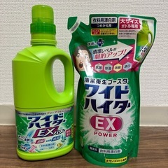 【譲り先決定
】ワイドハイター