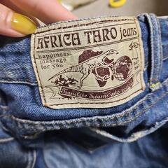 AFRICA Taro（アフリカ太郎）ストレートデニムの画像