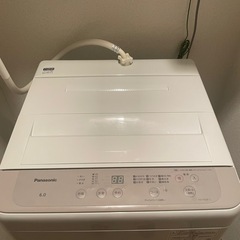パナソニック　洗濯機　6.0kg (お譲り先決定済)