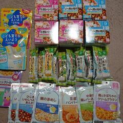 ベビーフードまとめ売り