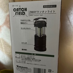 ラタン 4段ラタン チェスト 引き出し 籐 アンティーク家具