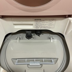 17年製シャップ洗濯機5.5kgの画像