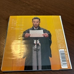 上地雄輔CDDVDの画像