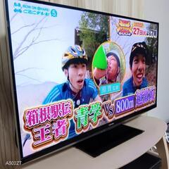 (本日お取り引き大丈夫な方)TOSHIBA　REGZA４２インチ...