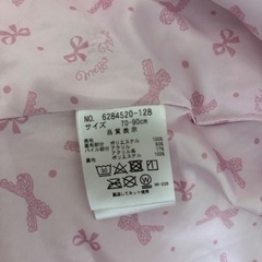 メゾピアノ　ポンチョの画像