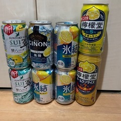 酎ハイまとめ売り