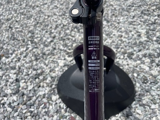 STRIDER PRO メタリックパープル 12インチ 希少】STRIDER PRO 12in