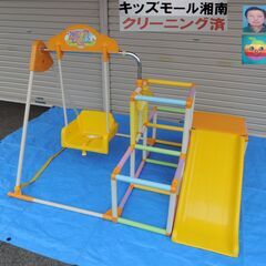 ベビー・子供用品買取販売キッズモール湘南/綺麗/折りたたみキッズ...