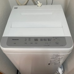 取引中⭐️引き取り希望⭐️2023年製パナソニック洗濯機　6キロ...