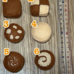 フェルトクッキー？の画像