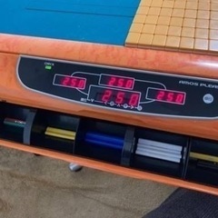 4人麻雀打ちませんか？