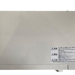 ★【⭐️全額返金保証⭐️】アイリスオーヤマ 電子レンジ IMG-T177-6-W 2022年製の画像