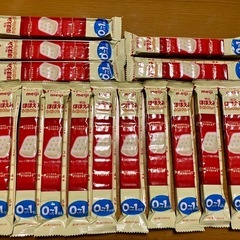 明治ほほえみらくらくキューブ