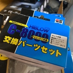 アクアリウム関連の画像