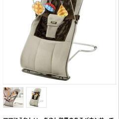 お値下げ中！リッチェル バウンサー