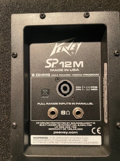 peavey sp12m モニター スピーカー スタジオ 会場 機材一式 照明