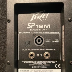 peavey sp12m モニター スピーカー　スタジオ　会場　機材一式　照明　トラス等　使用頻度極小　ピーヴィー の画像