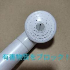 シャワーヘッド🔹プロジェクト🔹フュージョン🔹シャワーの画像
