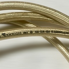 ニットー 都市ガス用ホース 3mの画像