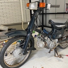 きまりました。ホンダスーパーカブ50
