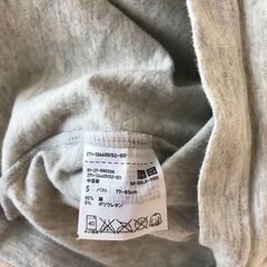 【引取限定】UNIQLOコットンブラチューブトップ Sサイズ グレーの画像