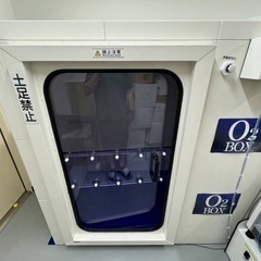 酸素BOX 　酸素カプセル　2022年製　定価560万　エアコン...