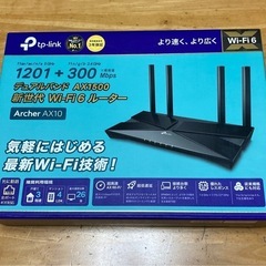 tp-link Wi-Fiルーター　Wi-Fi6 Archer ...